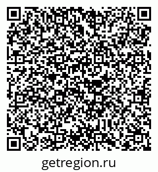 79088740139