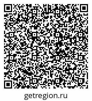 79088740142