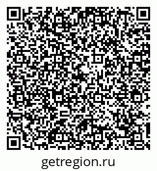 79088740143