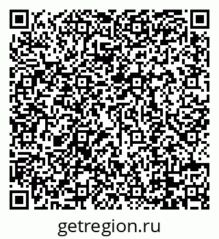 79088740145