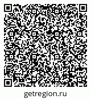79088740161