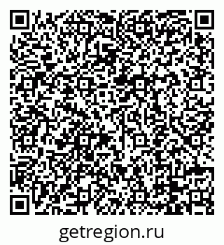 79088740172