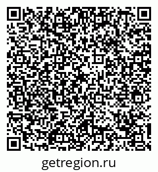 79088740185