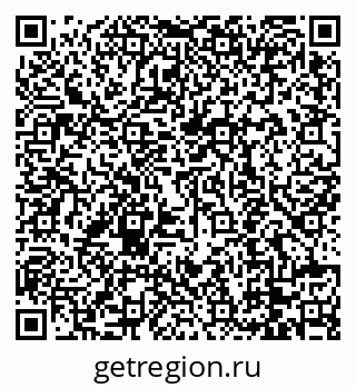 79088740189
