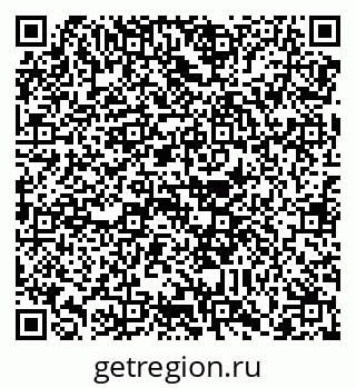 79088740190