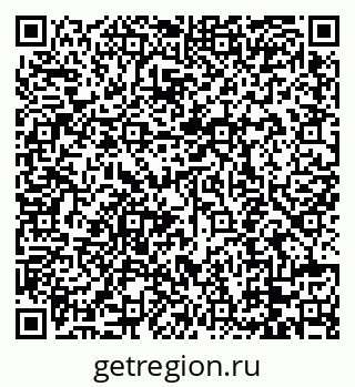 79088740191