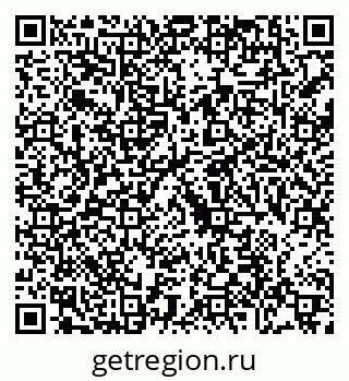 79088740192