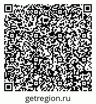 79088740194