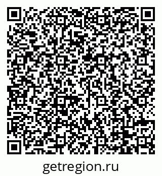 79088740195