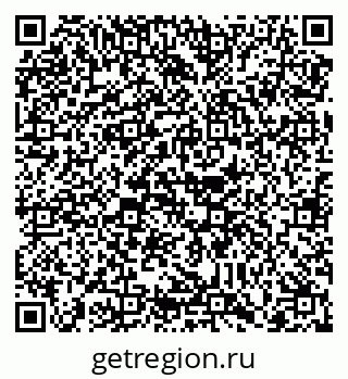 79088740197
