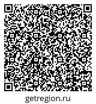 79088740205