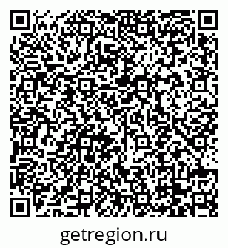 79088740208