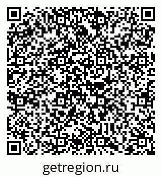 79088740242