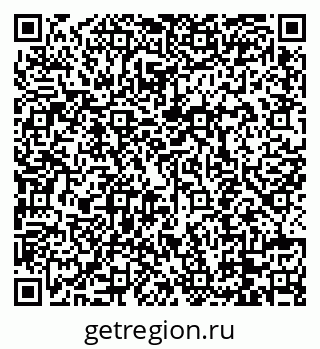 79088740245