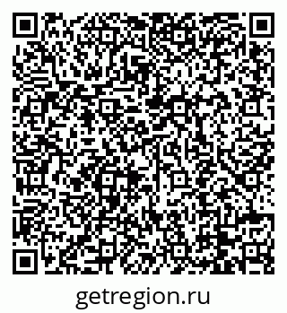 79088740249