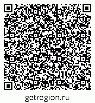 79088740250