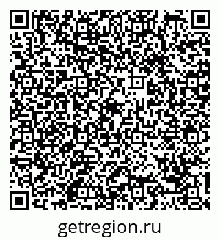 79088740254
