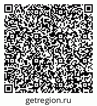 79088740261