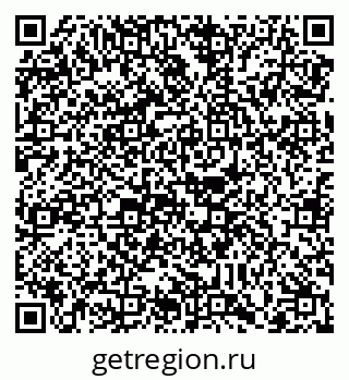 79088740262