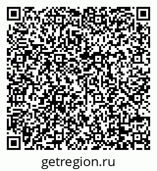 79088740270