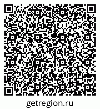 79088740283