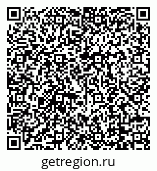 79088740293