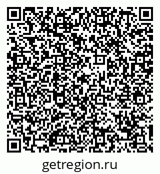 79088740305