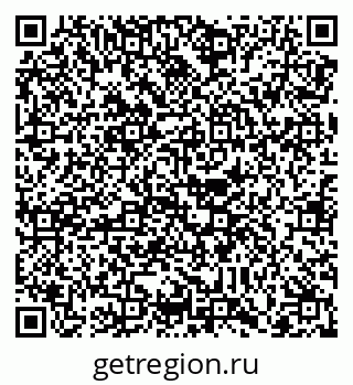 79088740380