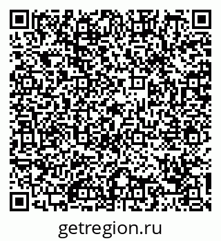 79088740381