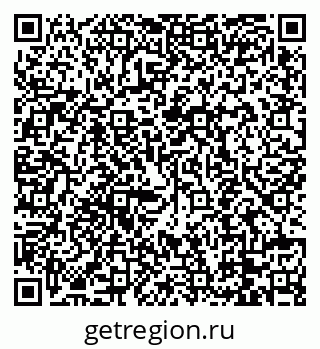 79088740393