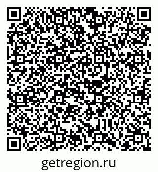 79088740410