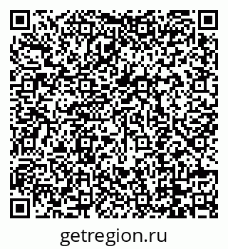 79088740412