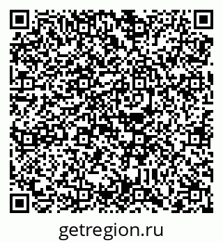 79088740420