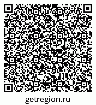 79088740480