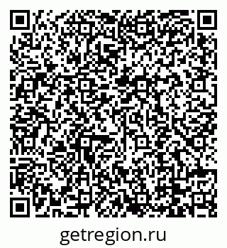 79088740481