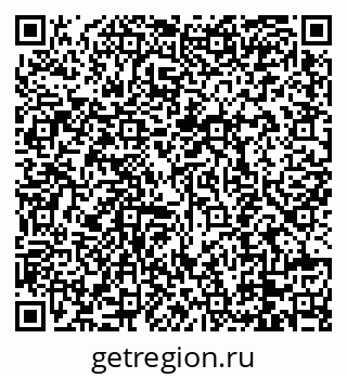 79088740490