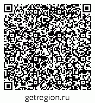 79088740493