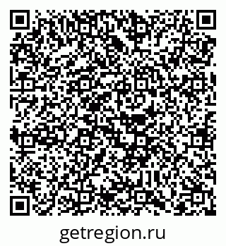 79088740521