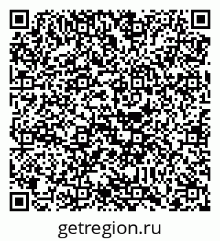 79088740529