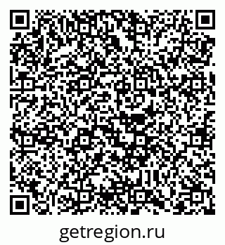 79088740530
