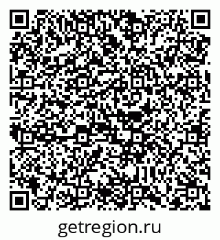 79088740532