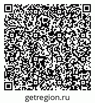 79088740538
