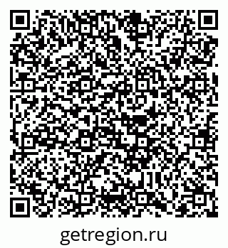 79088740539
