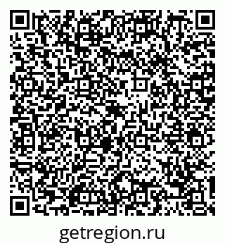 79088740544