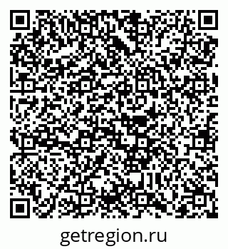 79088740545