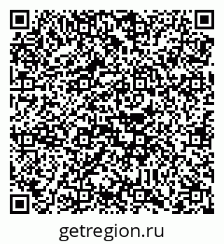 79088740567