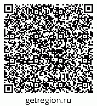 79088740603