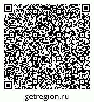 79088740617