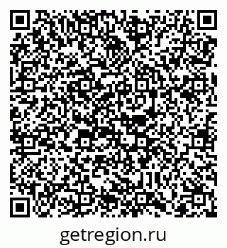 79088740618