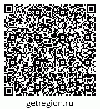 79088740619